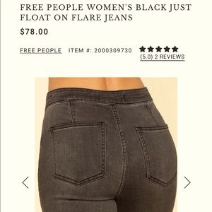 Free People  black flares sz 25 stretch